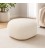 Pouf MIRIANA QU Bianco